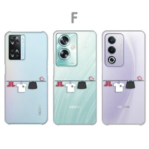 OPPO A3 5G �P�[�X OPPO A79 5G �P�[�X OPPO A77 �P�[�X OPPO A57s �P�[�X �N���A�P�[�X ������a �V���v�� �J�W���A�� ���킢�� ������� ���� ������ �I�b�|a3 5g �I�b�|a79 �I�b�|a77 �I�b�|a57 a35g a795g 