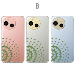 AQUOS sense9 Jo[ NA ANIXZX9 P[X aquossense9 X}zP[X NA Vv p^[ hbg ԕ ԉ ou g n[g  킢 ANIXV[Y9 X}zJo[ 