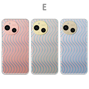 AQUOS sense9 Jo[ NA ANIXZX9 P[X aquossense9 X}zP[X NA Vv p^[ hbg ԕ ԉ ou g n[g  킢 ANIXV[Y9 X}zJo[ 