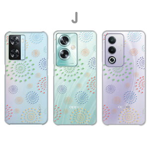OPPO A3 5G �P�[�X OPPO A79 5G �P�[�X OPPO A77 �P�[�X OPPO A57s �P�[�X �N���A �V���v�� �p�^�[�� �h�b�g �ԕ� �ԉ� �o�u�� �g�� �n�[�g ���� ���킢�� �I�b�|a3 5g �I�b�|a79 �I�b�|a77 �I�b�|a57 a35g a795g 