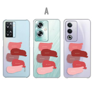 OPPO A3 5G �P�[�X OPPO A79 5G �P�[�X OPPO A77 �P�[�X OPPO A57s �P�[�X �N���A �y�C���g �A�[�g ���p �G�̋� ���n�F ������ ������� ���킢�� ���� �I�b�|a3 5g �I�b�|a79 �I�b�|a77 �I�b�|a57 a35g a795g ����