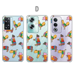 OPPO A3 5G �P�[�X OPPO A79 5G �P�[�X OPPO A77 �P�[�X OPPO A57s �P�[�X �N���A ���̕��� �u�^ �� �� �C���X�g �� �P�[�X ���� ���� ���� �������낢 �I�b�|a3 5g �I�b�|a79 �I�b�|a77 �I�b�|a57 a35g a795g ���� 