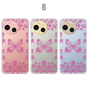 AQUOS sense9 Jo[ NA ANIXZX9 P[X aquossense9 X}zP[X o^tC 傤 X 킢  Y NAP[X  ANIXV[Y9 X}zJo[ 