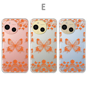 AQUOS sense9 Jo[ NA ANIXZX9 P[X aquossense9 X}zP[X o^tC 傤 X 킢  Y NAP[X  ANIXV[Y9 X}zJo[ 