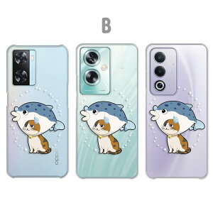 OPPO A3 5G �P�[�X OPPO A79 5G �P�[�X OPPO A77 �P�[�X OPPO A57s �P�[�X �A�j�}�� ���킢�� �C���X�g �� �C�k �L �l�R �e �E�T�M ����� ���� �X�����C�J �I�b�|a3 5g �I�b�|a79 �I�b�|a77 �I�b�|a57 a35g a795g 