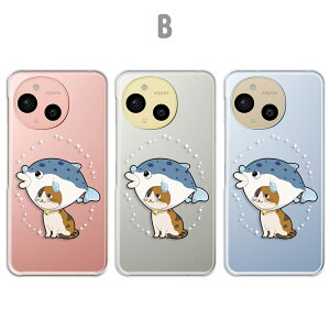 AQUOS sense9 Jo[ NA ANIXZX9 P[X aquossense9 X}zP[X Aj} 킢 CXg  Ck L lR e ETM   XCJ ANIXV[Y9 X}zJo[ 