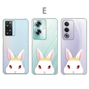 OPPO A3 5G �P�[�X OPPO A79 5G �P�[�X OPPO A77 �P�[�X OPPO A57s �P�[�X �A�j�}�� ���킢�� �C���X�g �� �C�k �L �l�R �e �E�T�M ����� ���� �X�����C�J �I�b�|a3 5g �I�b�|a79 �I�b�|a77 �I�b�|a57 a35g a795g 