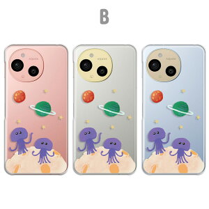 AQUOS sense9 Jo[ NA ANIXZX9 P[X aquossense9 X}zP[X NA GCA F Pbg f 킢 Xy[X イ ANIXV[Y9 X}zJo[ 9