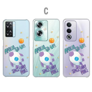 OPPO A3 5G �P�[�X OPPO A79 5G �P�[�X OPPO A77 �P�[�X OPPO A57s �P�[�X �N���A �G�C���A�� �F�� ���P�b�g �f�� ���킢�� �X�y�[�X �����イ �I�b�|a3 5g �I�b�|a79 �I�b�|a77 �I�b�|a57 a35g a795g ���� �n�[�h