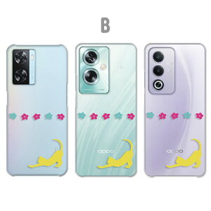 OPPO A3 5G �P�[�X OPPO A79 5G �P�[�X OPPO A77 �P�[�X OPPO A57s �P�[�X �N���A �C���X�g �A�j�}�� ������ �˂� �V���G�b�g �L �ԕ� �V���v�� ���킢�� �I�b�|a3 5g �I�b�|a79 �I�b�|a77 �I�b�|a57 a35g a795g ��