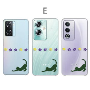 OPPO A3 5G �P�[�X OPPO A79 5G �P�[�X OPPO A77 �P�[�X OPPO A57s �P�[�X �N���A �C���X�g �A�j�}�� ������ �˂� �V���G�b�g �L �ԕ� �V���v�� ���킢�� �I�b�|a3 5g �I�b�|a79 �I�b�|a77 �I�b�|a57 a35g a795g ��