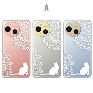 AQUOS sense9 カバー クリア アクオスセンス9 ケース aquossense9 スマホケース 猫 レース 黒猫 白猫 イラスト シルエット ねこ 動物柄 レース柄 かわいい アクオスシーズン9 スマホカバー あくおす