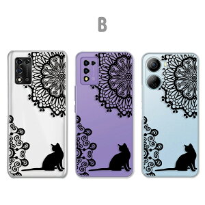Libero 5G IV A302ZT �P�[�X ZTE Libero5G III A202ZT �P�[�X Libero 5G II A103ZT �P�[�X �L ���[�X ���L ���L �C���X�g �V���G�b�g �˂� ������ ���[�X�� ���킢�� ���x��5g4 ���x��5g3 ���x��5g2 ���x��5g �}�[�N4 
