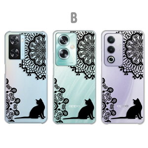 OPPO A3 5G �P�[�X OPPO A79 5G �P�[�X OPPO A77 �P�[�X OPPO A57s �P�[�X �L ���[�X ���L ���L �C���X�g �V���G�b�g �˂� ������ ���[�X�� ���킢�� �I�b�|a3 5g �I�b�|a79 �I�b�|a77 �I�b�|a57 a35g a795g ���� 