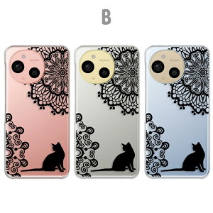 AQUOS sense9 Jo[ NA ANIXZX9 P[X aquossense9 X}zP[X L [X L L CXg VGbg ˂  [X 킢 ANIXV[Y9 X}zJo[ 