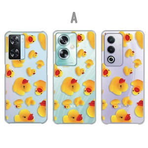 OPPO A3 5G �P�[�X OPPO A79 5G �P�[�X OPPO A77 �P�[�X OPPO A57s �P�[�X �N���A �A�q�� �N�}����� ���z�V�[�� �p���_ ���� ���� ���킢�� ������� �I�b�|a3 5g �I�b�|a79 �I�b�|a77 �I�b�|a57 a35g a795g ���� 