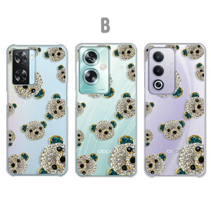 OPPO A3 5G P[X OPPO A79 5G P[X OPPO A77 P[X OPPO A57s P[X NA Aq N} zV[ p_   킢  Ib|a3 5g Ib|a79 Ib|a77 Ib|a57 a35g a795g  
