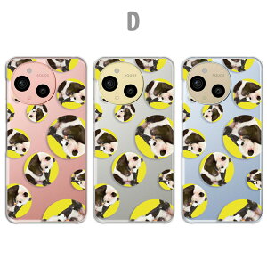 AQUOS sense9 Jo[ NA ANIXZX9 P[X aquossense9 X}zP[X NA Aq N} zV[ p_   킢  ANIXV[Y9 X}zJo[ 