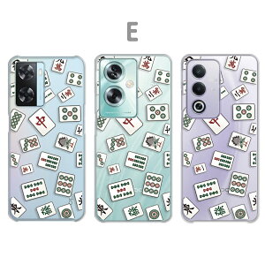 OPPO A3 5G P[X OPPO A79 5G P[X OPPO A77 P[X OPPO A57s P[X NA Aq N} zV[ p_   킢  Ib|a3 5g Ib|a79 Ib|a77 Ib|a57 a35g a795g  