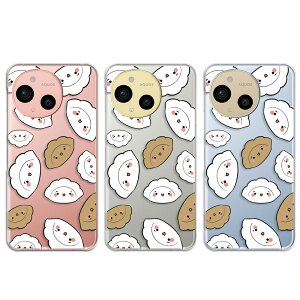 AQUOS sense9 Jo[ NA ANIXZX9 P[X aquossense9 X}zP[X IWi LN^[ Lq̃LER MEU 킢 sense9P[X ANIXV[Y9 X}zJo[ 