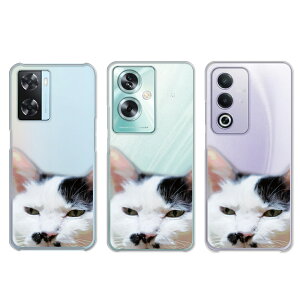 OPPO A3 5G P[X OPPO A79 5G P[X OPPO A77 P[X OPPO A57s P[X AlR L ˂ lR 킢 L̊ P[^CP[X 13tP[X Ib|a3 5g Ib|a79 Ib|a77 Ib|a57 a35g a795g  n[h