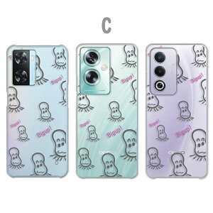 OPPO A3 5G �P�[�X OPPO A79 5G �P�[�X OPPO A77 �P�[�X OPPO A57s �P�[�X �I���W�i�� �L�����N�^�[ �������ނ� �������ރV���[�Y ���킢�� ������� �I�b�|a3 5g �I�b�|a79 �I�b�|a77 �I�b�|a57 a35g a795g ���� 