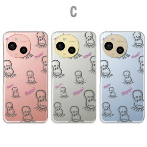 AQUOS sense9 Jo[ NA ANIXZX9 P[X aquossense9 X}zP[X IWi LN^[ ނ ރV[Y 킢  ANIXV[Y9 X}zJo[ 