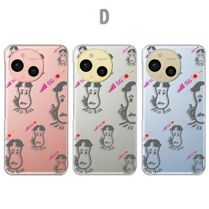 AQUOS sense9 カバー クリア アクオスセンス9 ケース aquossense9 スマホケース オリジナル キャラクター おたこむし おたこむシリーズ かわいい おしゃれ アクオスシーズン9 スマホカバー あくおす