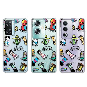 OPPO A3 5G �P�[�X OPPO A79 5G �P�[�X OPPO A77 �P�[�X OPPO A57s �P�[�X �I���W�i�� �L�����N�^�[ BIG UP! �������ނ� ���킢�� ������� �I�b�|a3 5g �I�b�|a79 �I�b�|a77 �I�b�|a57 a35g a795g ���� �n�[�h�P�[