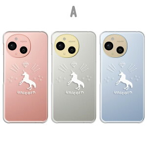 AQUOS sense9 Jo[ NA ANIXZX9 P[X aquossense9 X}zP[X NA ߂킢 jR[ VGbg ߂ jR[ 킢 ANIXV[Y9 X}zJo[ 