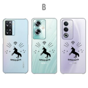 OPPO A3 5G �P�[�X OPPO A79 5G �P�[�X OPPO A77 �P�[�X OPPO A57s �P�[�X �N���A ��߂��킢�� ���j�R�[�� �V���G�b�g ��߂��� ���j�R�[���� ���킢�� �I�b�|a3 5g �I�b�|a79 �I�b�|a77 �I�b�|a57 a35g a795g ��