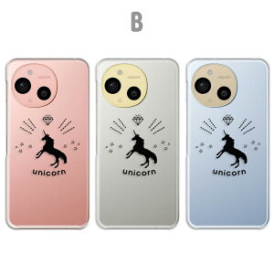 AQUOS sense9 カバー クリア アクオスセンス9 ケース aquossense9 スマホケース クリア ゆめかわいい ユニコーン シルエット ゆめかわ ユニコーン柄 かわいい アクオスシーズン9 スマホカバー あく