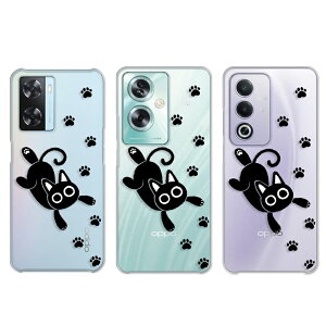 OPPO A3 5G P[X OPPO A79 5G P[X OPPO A77 P[X OPPO A57s P[X L  NlR CXg ˂  Aj} 킢 L  lR Ib|a3 5g Ib|a79 Ib|a77 Ib|a57 a35g a795g 