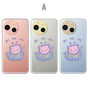 AQUOS sense9 Jo[ NA ANIXZX9 P[X aquossense9 X}zP[X IWi LN^[ lR GCA CXg 킢 FL ˂ ANIXV[Y9 X}zJo[ 