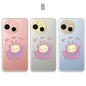 AQUOS sense9 Jo[ NA ANIXZX9 P[X aquossense9 X}zP[X IWi LN^[ lR GCA CXg 킢 FL ˂ ANIXV[Y9 X}zJo[ 