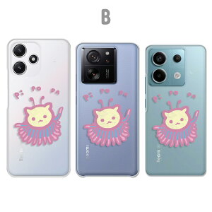 Xiaomi Redmi Note 13 Pro 5G P[X Xiaomi 13T P[X Xiaomi Redmi12 5G P[X IWi LN^[ lR GCA CXg 킢 FL ˂ XIG05 P[X XIG04 P[X XIG03 P[X h~[12 5GP