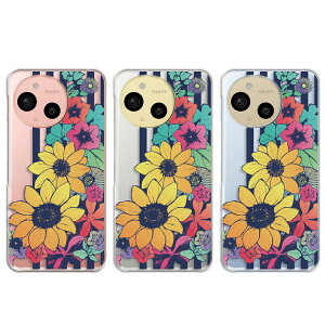 AQUOS sense9 Jo[ NA ANIXZX9 P[X aquossense9 X}zP[X     ԕ 킢 XgCv ԕP[X sense9P[X ANIXV[Y9 X}zJo[ 