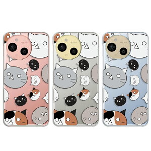 AQUOS sense9 Jo[ NA ANIXZX9 P[X aquossense9 X}zP[X L KYOMU OєL L L  CXg ˂  Aj} 킢 ANIXV[Y9 X}zJo[ 