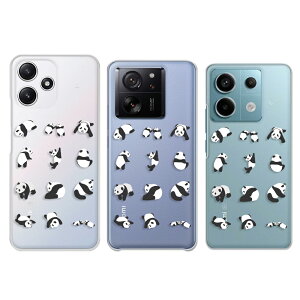 Xiaomi Redmi Note 13 Pro 5G P[X Xiaomi 13T P[X Xiaomi Redmi12 5G P[X p_ 킢 Aj} p_   P[^CP[X 13tP[X XIG05 P[X XIG04 P[X XIG03 P[X h~[12 5GP