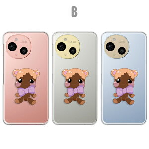 AQUOS sense9 Jo[ NA ANIXZX9 P[X aquossense9 X}zP[X NA N} M 킢 efBxA  F N} JCC ANIXV[Y9 X}zJo[ 