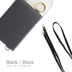 OPPO renoA �P�[�X �V�����_�[ �N���A ������ �R�t�� �����݃J���[ �w�ʎ��[ �X�}�z�J�o�[ ���� �V�����_�[�P�[�X opporenoa �N���A�P�[�X �J�[�h�|�P�b�g �X�g���b�v �����P�[�X ������� ���킢