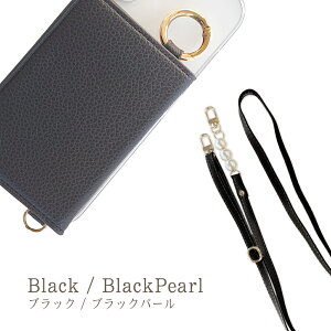 OPPO renoA �P�[�X �N���A �X�}�z�V�����_�[ ma cherie �w�ʃ|�P�b�g �w�ʎ��[ �X�}�z�J�o�[ ���� �V�����_�[�P�[�X �X�i�b�v�P�[�X opporenoa �N���A�P�[�X �J�[�h�|�P�b�g �X�g���b�v �����P�[�X 