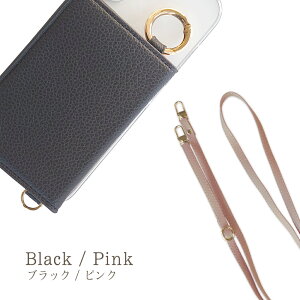 OPPO A54 5G P[X NA X}zV_[ ma cherie wʃ|Pbg wʎ[ X}zJo[  V_[P[X XibvP[X oppo a54 5g NAP[X J[h|Pbg Xgbv P[X