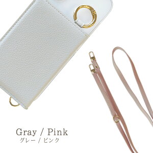 OPPO Reno13A �P�[�X �N���A �X�}�z�V�����_�[ ma cherie �w�ʃ|�P�b�g �w�ʎ��[ �X�}�z�J�o�[ ���� �V�����_�[�P�[�X �X�i�b�v�P�[�X opporeno13a �N���A�P�[�X �J�[�h�|�P�b�g �X�g���b�v �����P�[