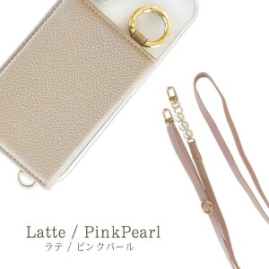 OPPO A77 P[X NA X}zV_[ ma cherie wʃ|Pbg wʎ[ X}zJo[  V_[P[X XibvP[X oppoa77 NAP[X J[h|Pbg Xgbv P[X n[