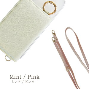 Galaxy S22 PLUS P[X NA X}zV_[ ma cherie wʃ|Pbg wʎ[ X}zJo[  V_[P[X XibvP[X galaxy s22 plus NAP[X J[h|Pbg Xgbv 