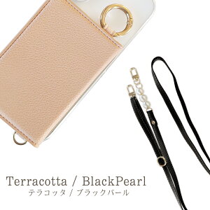 iPhoneSE3 �P�[�X �N���A �X�}�z�V�����_�[ ma cherie �w�ʃ|�P�b�g �w�ʎ��[ �X�}�z�J�o�[ ���� �V�����_�[�P�[�X �X�i�b�v�P�[�X iphonese3 �N���A�P�[�X �J�[�h�|�P�b�g �X�g���b�v �����P�[�X �n