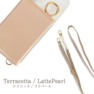 OPPO A77 P[X NA X}zV_[ ma cherie wʃ|Pbg wʎ[ X}zJo[  V_[P[X XibvP[X oppoa77 NAP[X J[h|Pbg Xgbv P[X n[