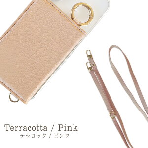 Galaxy S20 5G P[X NA X}zV_[ ma cherie wʃ|Pbg wʎ[ X}zJo[  V_[P[X XibvP[X galaxy s20 NAP[X J[h|Pbg Xgbv P[