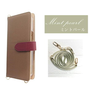 arrows N F-51C �P�[�X �蒠�^ �{�v �J���������� �~ �X�}�z�P�[�X ���|�� �R �X�^���h ���u���\ �o�C�J���[ �J�[�h�|�P�b�g �X�}�z�V�����_�[ arrowsn �蒠�^�P�[�X �A���[�Yn ����[��n �X�}�z